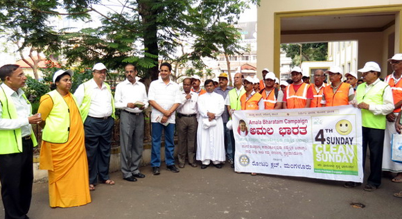 Amala Bharatha campaign in Mangalore